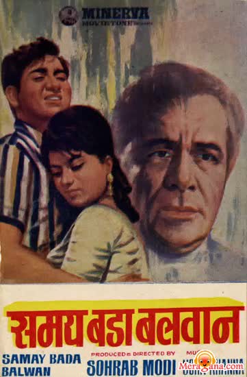 Poster of Samay Bada Balwan (1969)